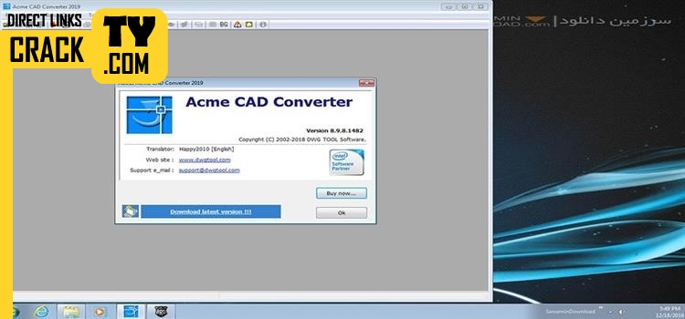 Acme CAD Converter 2018 Crack