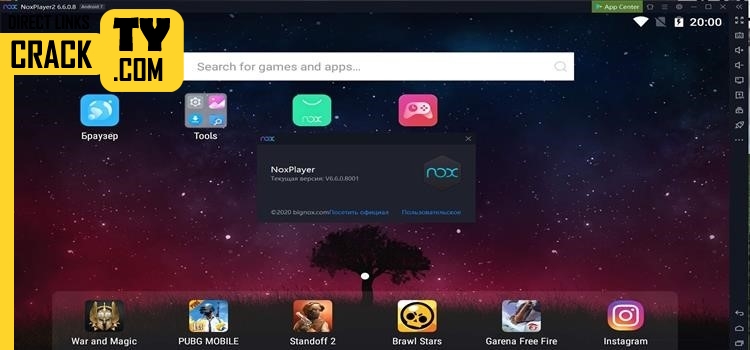 Nox App Player 6.0.1.0 Crack